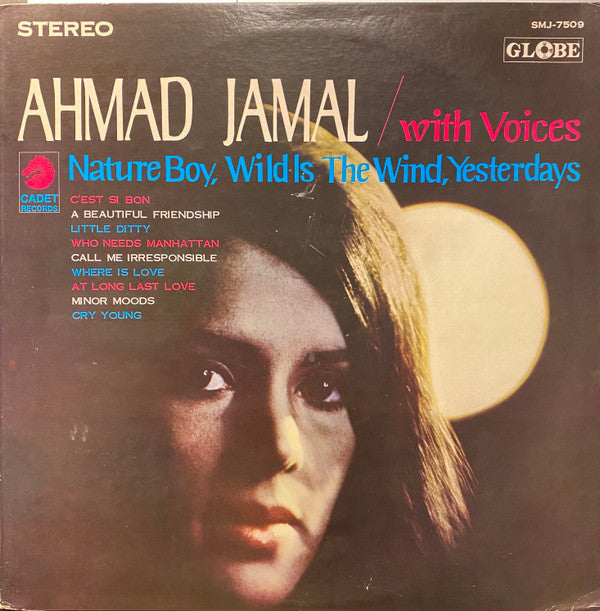 Master Release: Cry Young by Ahmad Jamal