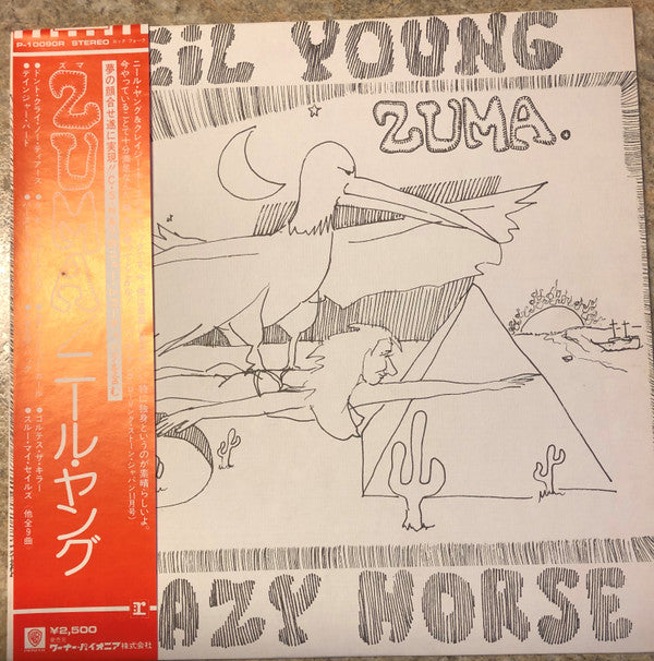 Release: Zuma-Vinyl-Japan-1976-P-10090R-13191663