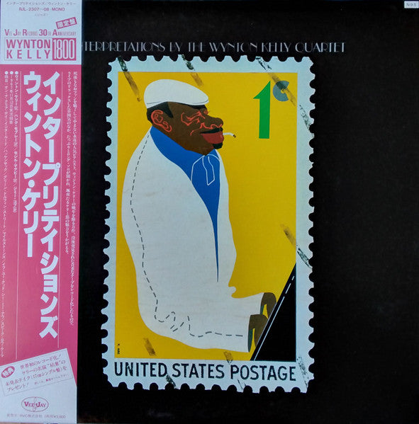 Release: Interpretations By The Wynton Kelly Quartet-Vinyl-Japan-1984-RJL-2307~08, RJL-6018~19-20898934