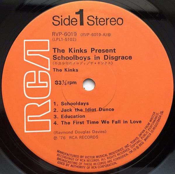 The Kinks Present Schoolboys In Disgrace