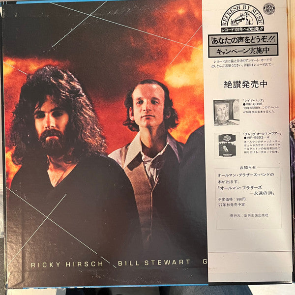 Release: Playin' Up A Storm-Vinyl-Japan-1977-VIP-6397-33602034