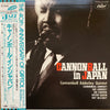 The Cannonball Adderley Quintet - Cannonball In Japan (LP, Album, Reissue) - Near Mint (NM or M-) / Very Good Plus (VG+)