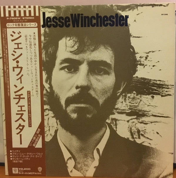 Release: Jesse Winchester-Vinyl-Japan-1977-P-7605W-11852276