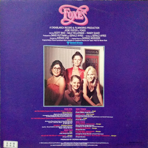 Master Release: Foxes (Original Soundtrack) by Various