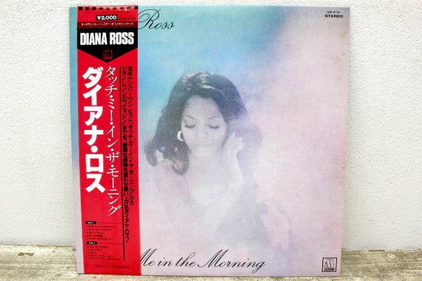 Release: Touch Me In The Morning-Vinyl-Japan-1982-VIP-4131-11092566