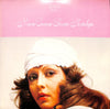 Maria Creuza - Sessão Nostalgia (Vinyl, LP, Album) Good Plus (G+) / Very Good (VG)