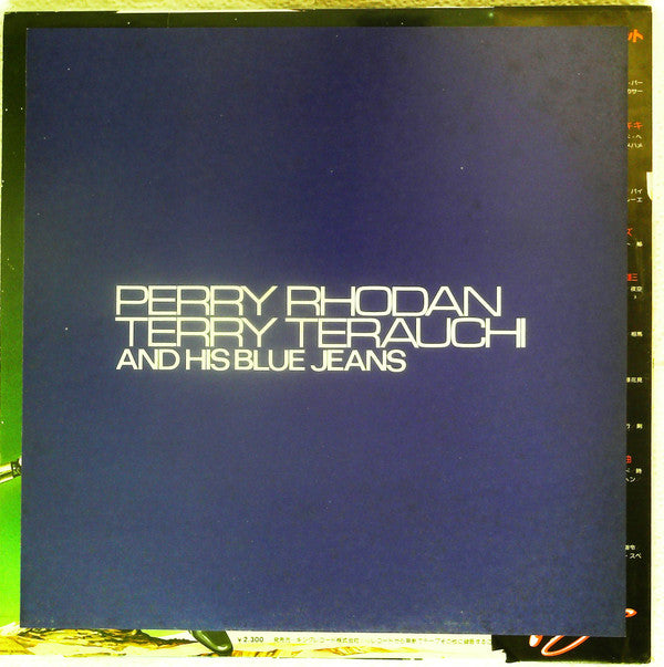 Perry Rhodan