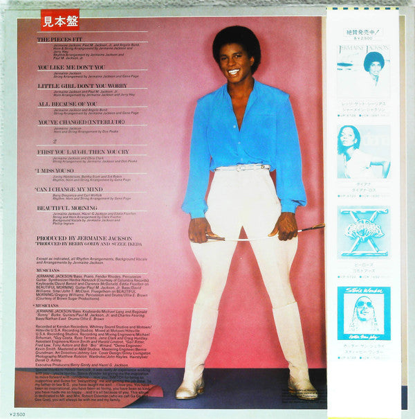 Jermaine