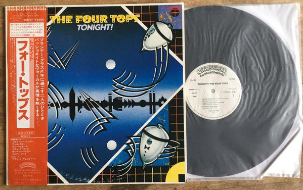 Release: Tonight!-Vinyl-Japan-1981-25S-37, 25S-37-14315829