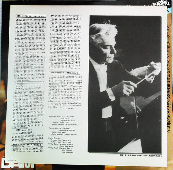 Ouvertures And Intermezzi