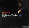 Various - ポビュラー・ヒット・アルバム (Vinyl, LP, Compilation, Limited Edition, Promo) Very Good (VG) / Very Good (VG)