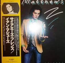 Release: Siamese Friends-Vinyl-Japan-1979-VIP-6689-18964747