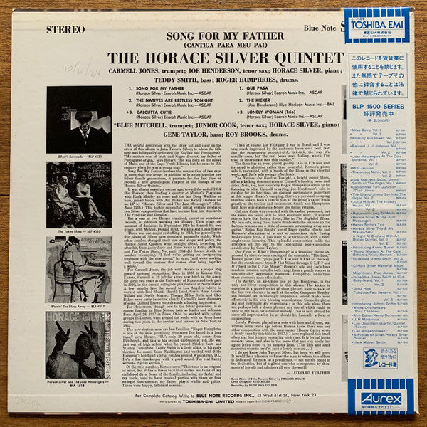 Release: Song For My Father = Cantiga Para Meu Pai-Vinyl-Japan-1984-BNJ-71018, BST 84185-15544608
