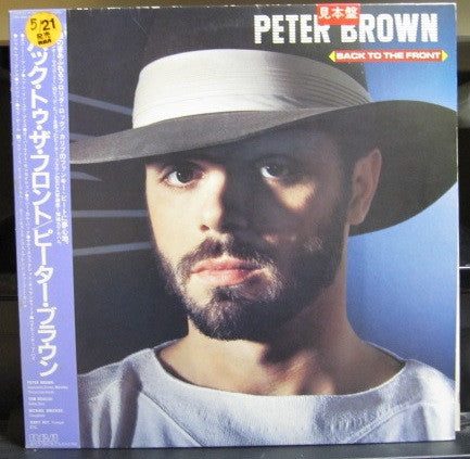 Release: Back To The Front-Vinyl-Japan-1983-RPL-8185-13213540