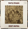 Harry Chapin - Short Stories (Vinyl, LP, Album, Promo, Stereo) Very Good Plus (VG+) / Good Plus (G+)