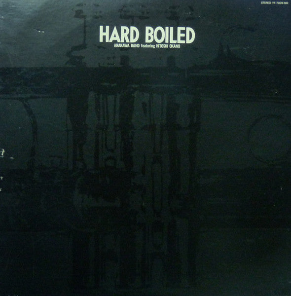 Master Release: Hard Boiled by Arakawa Band