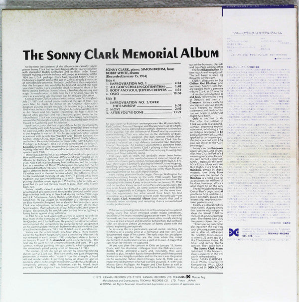 Master Release: The Sonny Clark Memorial Album by Sonny Clark