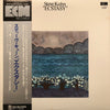 Steve Kuhn - Ecstasy (Vinyl, LP, Album) Very Good (VG) / Good (G)