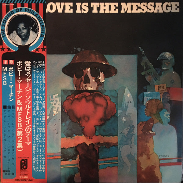 Release: Love Is The Message-Vinyl-Japan-1975-ECPO-52-PH-14404509