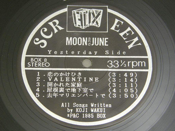 Moon And June