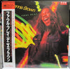 Dennis Brown - Foul Play (LP, Album, Promo) - Very Good Plus (VG+) / Very Good Plus (VG+)