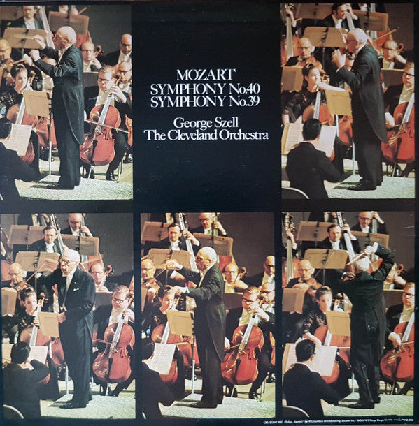 Release: Symphony No.40, Symphony No.39-Vinyl-Japan-None-SOCL 1031 , SOCL-1031 -21840067