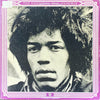 Jimi Hendrix - The Essential Jimi Hendrix (2xVinyl, LP, Compilation) Very Good Plus (VG+) / Very Good Plus (VG+)