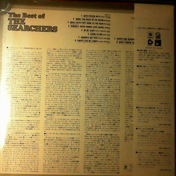 Master Release: Best Of The Searchers by The Searchers