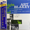Art Blakey Quintet - A Night At Birdland Volume 1 (Vinyl, LP, Compilation, Reissue, Stereo) Very Good Plus (VG+) / Very Good (VG)