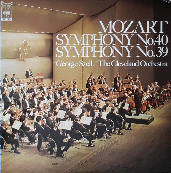 Release: Symphony No.40, Symphony No.39-Vinyl-Japan-None-SOCL 1031 , SOCL-1031 -21840067