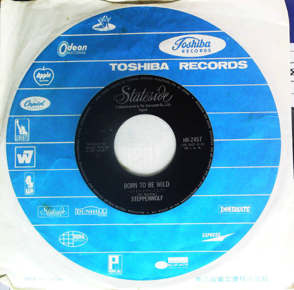 Release: Born To Be Wild & The Pusher-Vinyl-Japan-None-HR-2457-14218346