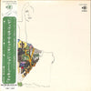 Joni Mitchell - Ladies Of The Canyon (LP, Album) - Very Good Plus (VG+) / Very Good (VG)
