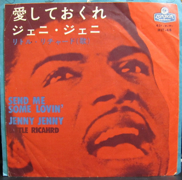 Release: Send Me Some Lovin'-Vinyl-Japan-1963-HIT-48-12344923