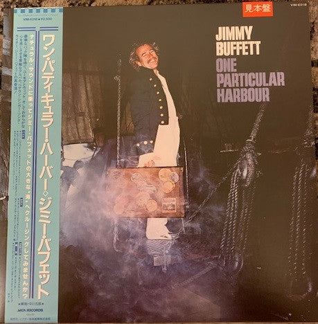 Master Release: One Particular Harbour by Jimmy Buffett