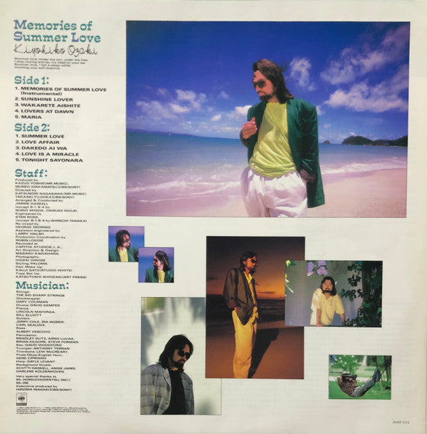 Memories Of Summer Love