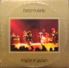 Deep Purple - Made In Japan (2xLP, Album) - Very Good Plus (VG+) / Very Good Plus (VG+)