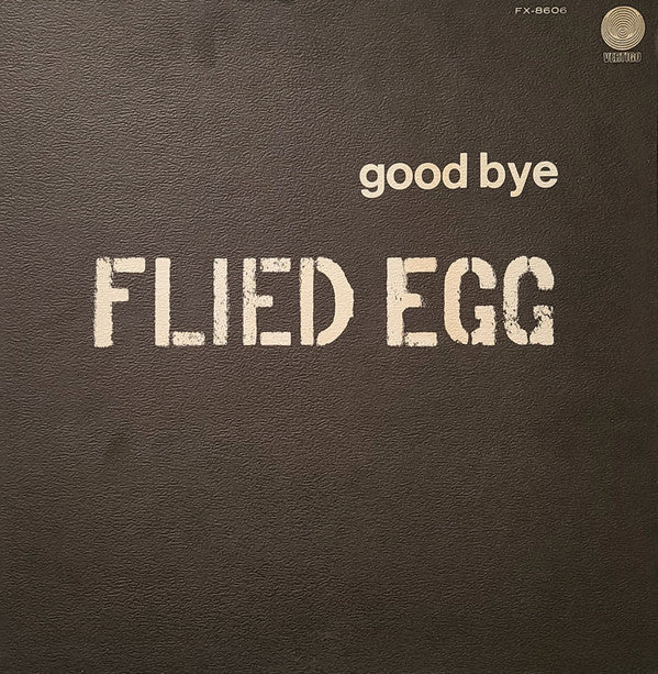 Release: Good Bye-Vinyl-Japan-1972-FX-8606-21584866