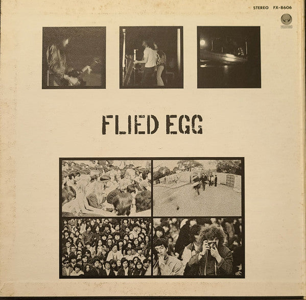 Release: Good Bye-Vinyl-Japan-1972-FX-8606-21584866