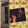 Gladys Knight And The Pips - New Best (LP, Compilation) - Very Good Plus (VG+) / Very Good Plus (VG+)