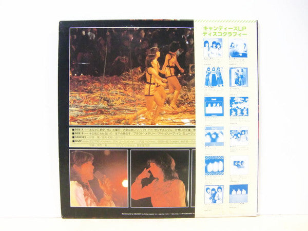 Release: Candies's Carnival For 10000 People = キャンディーズ 10000人 カーニバル-Vinyl-Japan-1978-25AH414-10852160