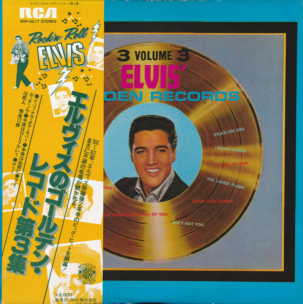Master Release: Elvis' Golden Records, Vol. 3 by Elvis Presley