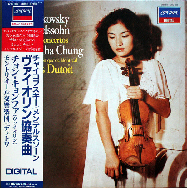 Release: Violin Concertos = Violinkonzerte-Vinyl-Japan-1982-L28C 1300, L28C 1300-12254602