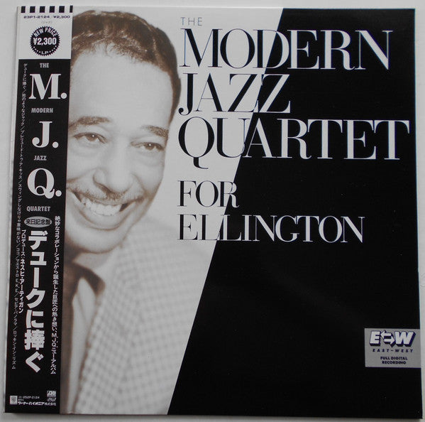 Release: For Ellington-Vinyl-Japan-1988-23P1-2124-12618322
