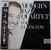 The Modern Jazz Quartet - For Ellington (Vinyl, LP, Album) Very Good Plus (VG+) / Very Good Plus (VG+)