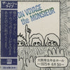 The Monsieur - Von Voyage the Monsieur さよなら (2xLP, Album) - Near Mint (NM or M-) / Very Good Plus (VG+)