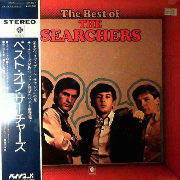 Master Release: Best Of The Searchers by The Searchers