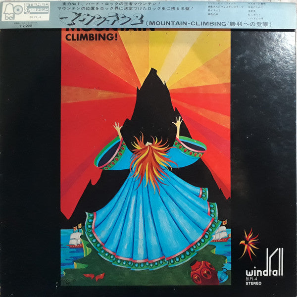Release: Climbing!-Vinyl-Japan-1972-BLPL-4, BLPL-4-11188843