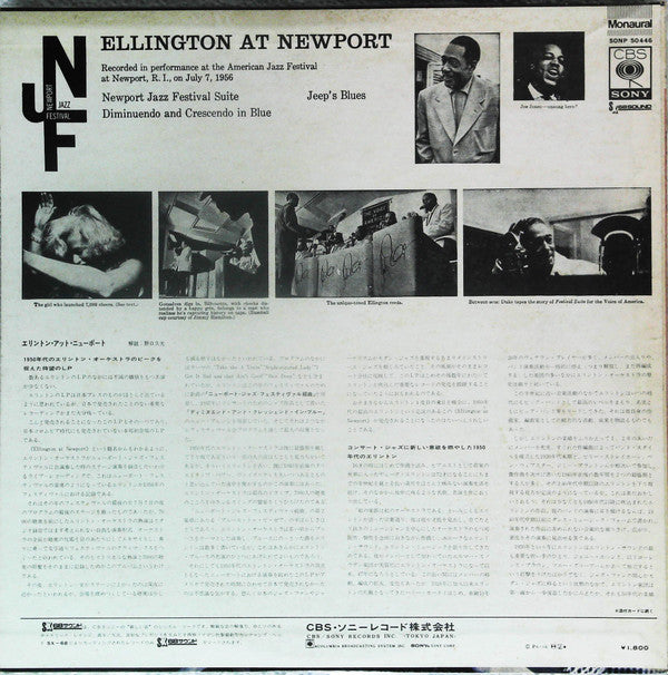 Release: Ellington At Newport-Vinyl-Japan-1971-SONP-50446-13472794