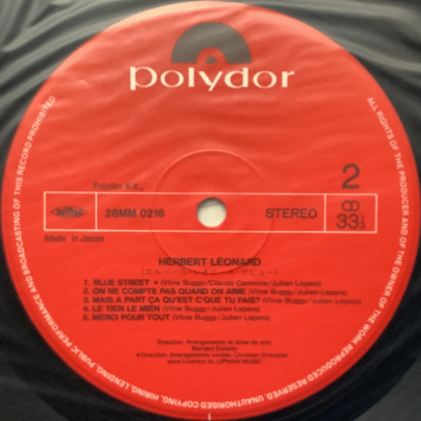 Herbert Leonard = エルベール・レオナール ・デビュー