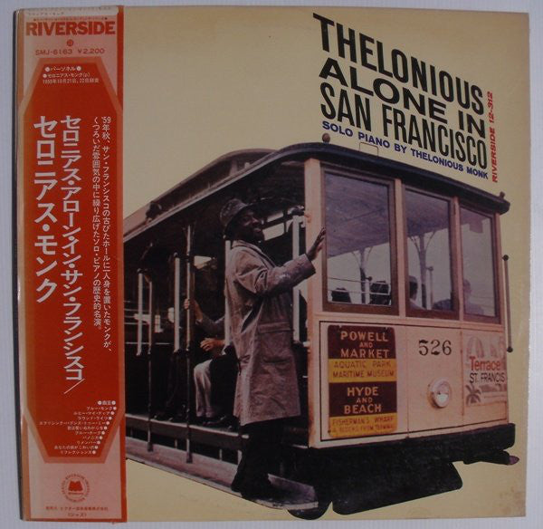 Release: Thelonious Alone In San Francisco-Vinyl-Japan-1977-SMJ-6163-19510891